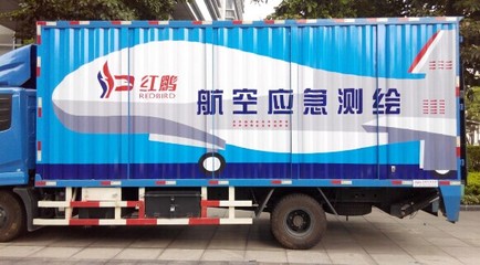 白云区车体广告双面喷绘 车身贴喷厂家创新演示（图解）