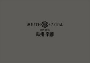 理想家园，触手可及