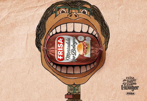 Frisa火腿肠趣味广告的视觉隐喻 幽默如何重塑食品广告的传播力
