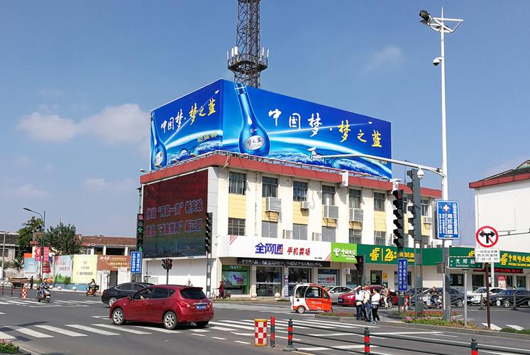 2017联合广告户外媒体资源全景解读 媒介整合与传播新趋势